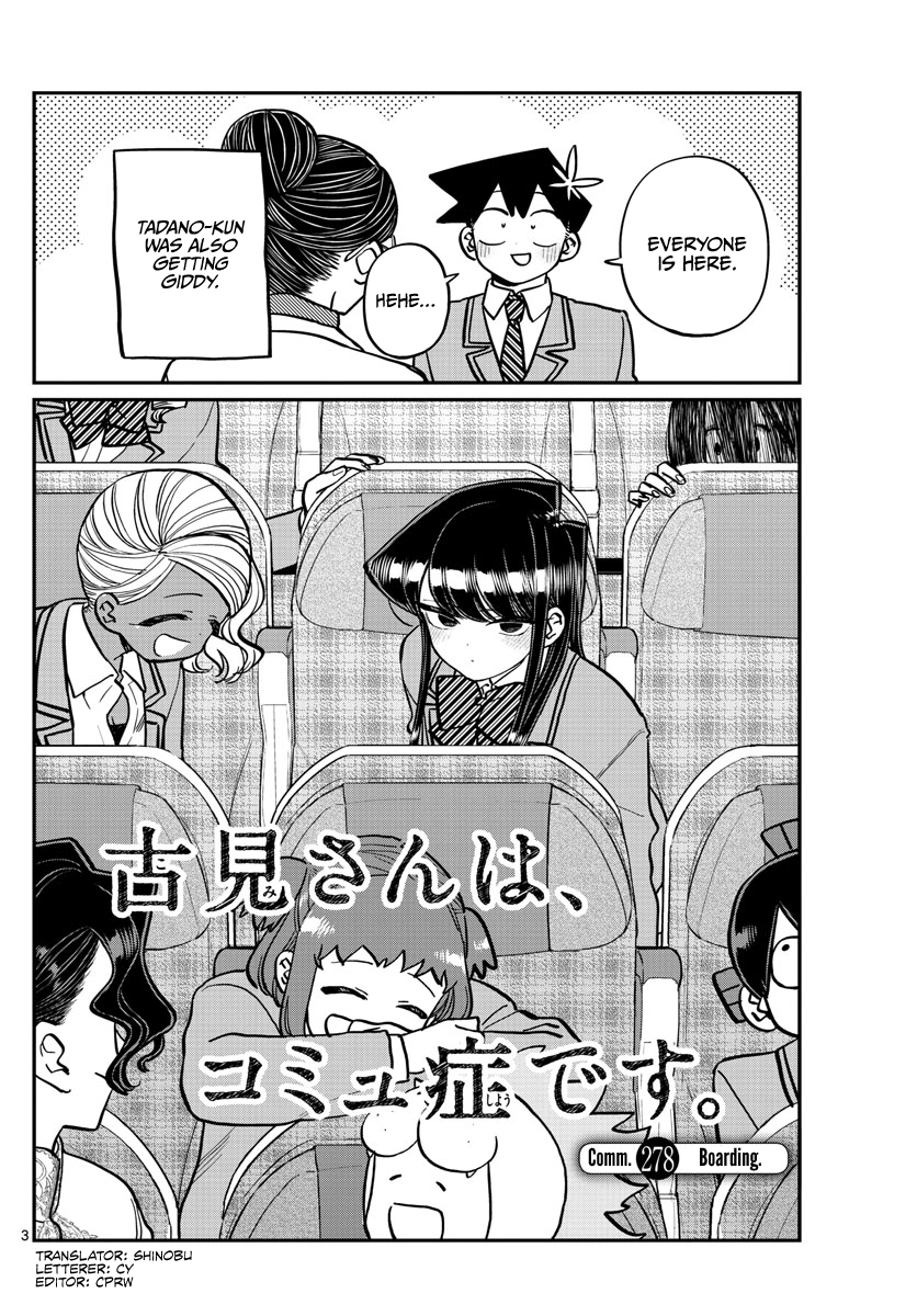 Komi-San Wa Komyushou Desu - Chapter 278: Boarding