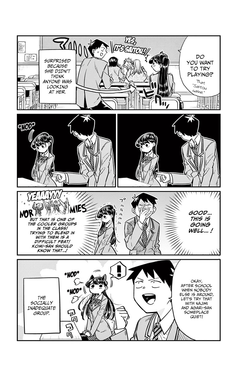 Komi-San Wa Komyushou Desu - Vol.1 Chapter 19: Saitou