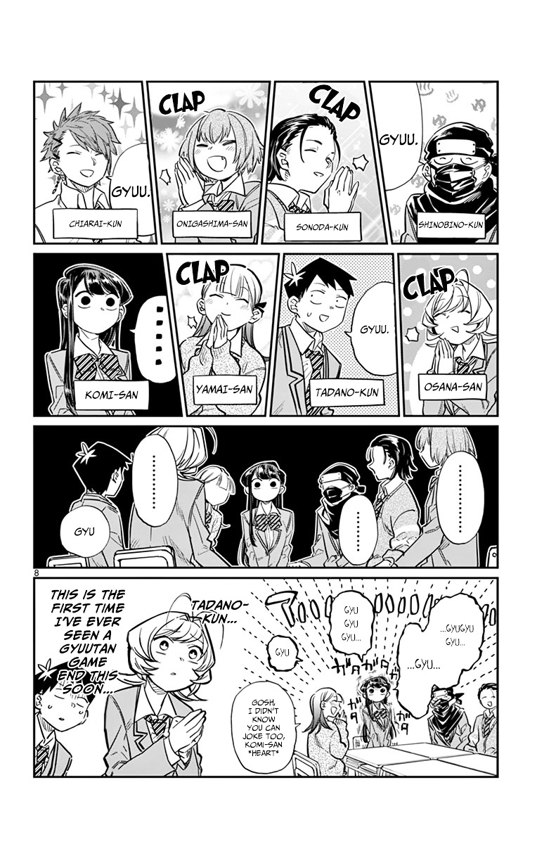 Komi-San Wa Komyushou Desu - Vol.1 Chapter 19: Saitou