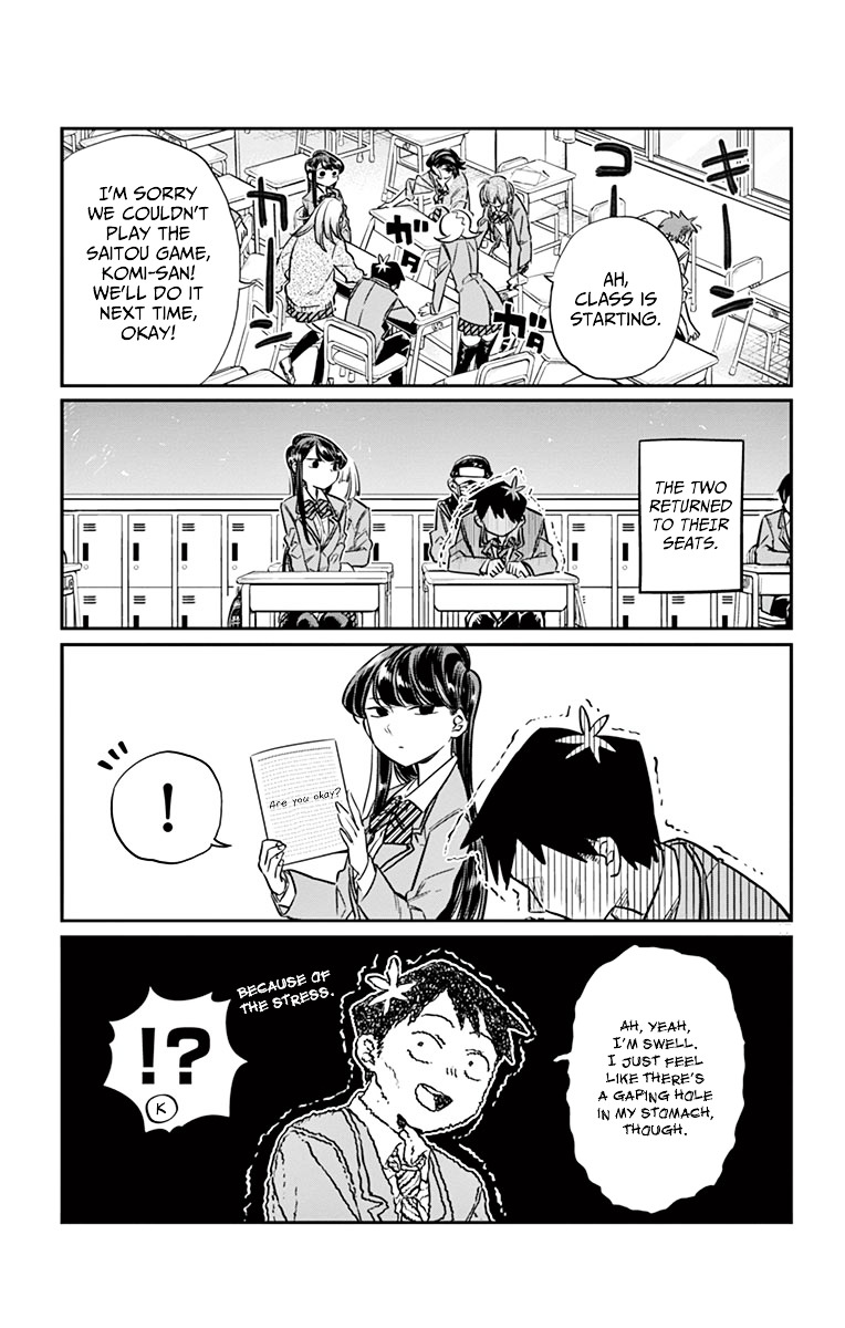 Komi-San Wa Komyushou Desu - Vol.1 Chapter 19: Saitou