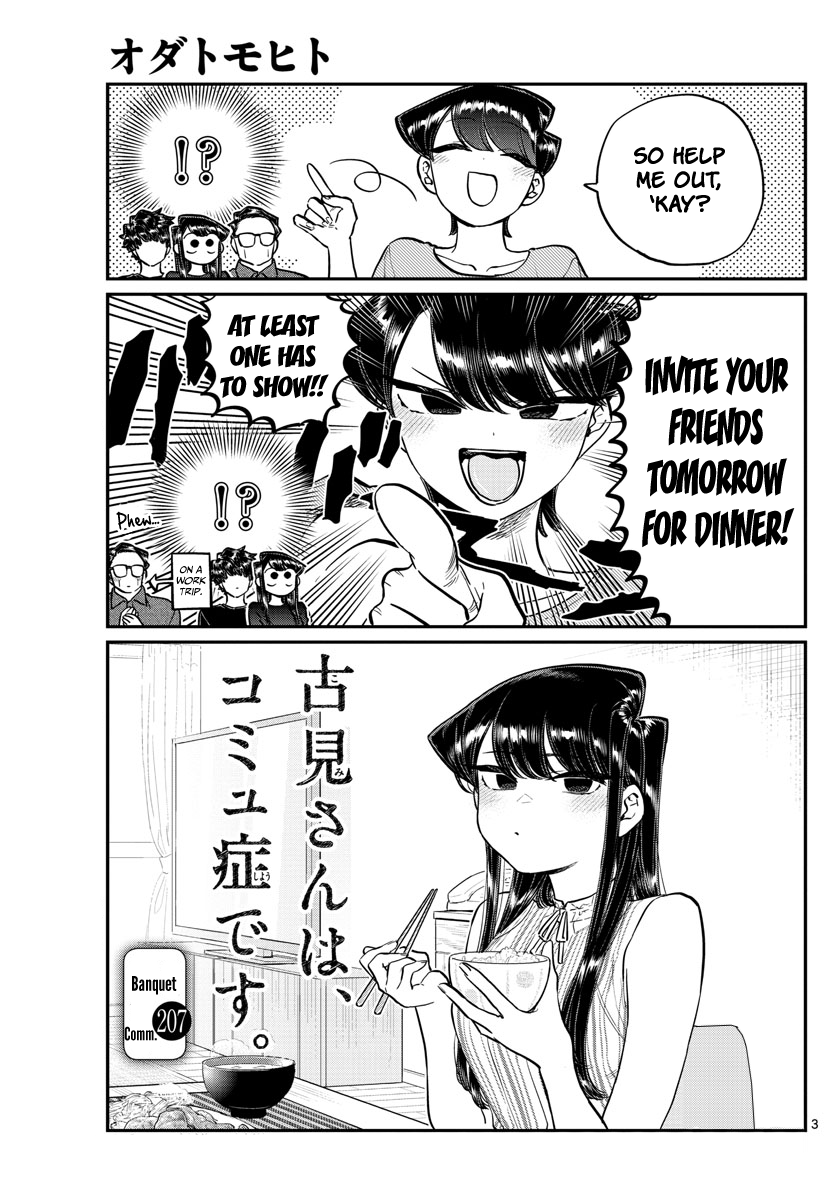 Komi-San Wa Komyushou Desu - Chapter 207: Banquet