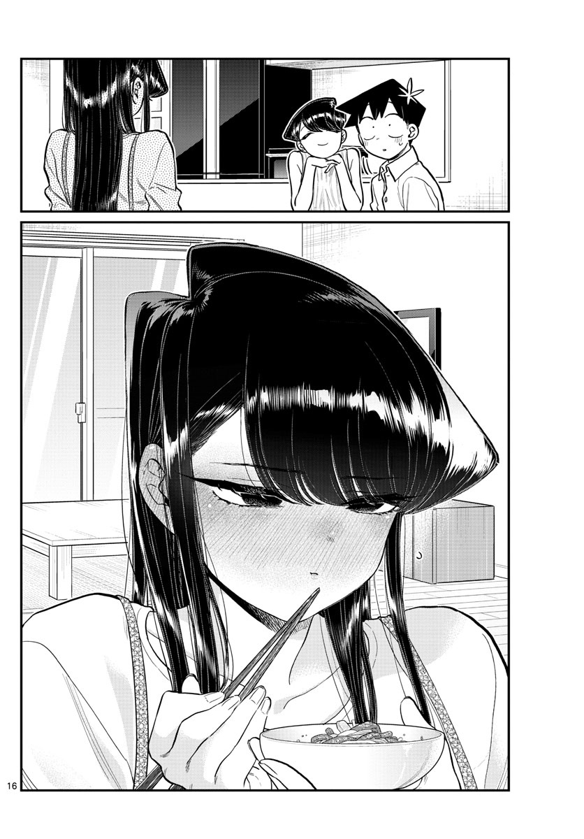 Komi-San Wa Komyushou Desu - Chapter 207: Banquet