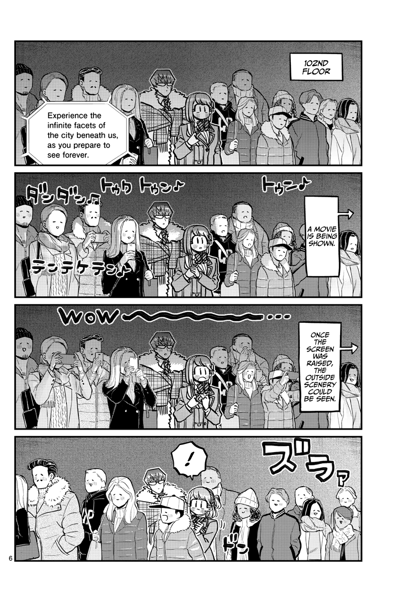 Komi-San Wa Komyushou Desu - Chapter 290: Naruse-Kun And Ase-San 2