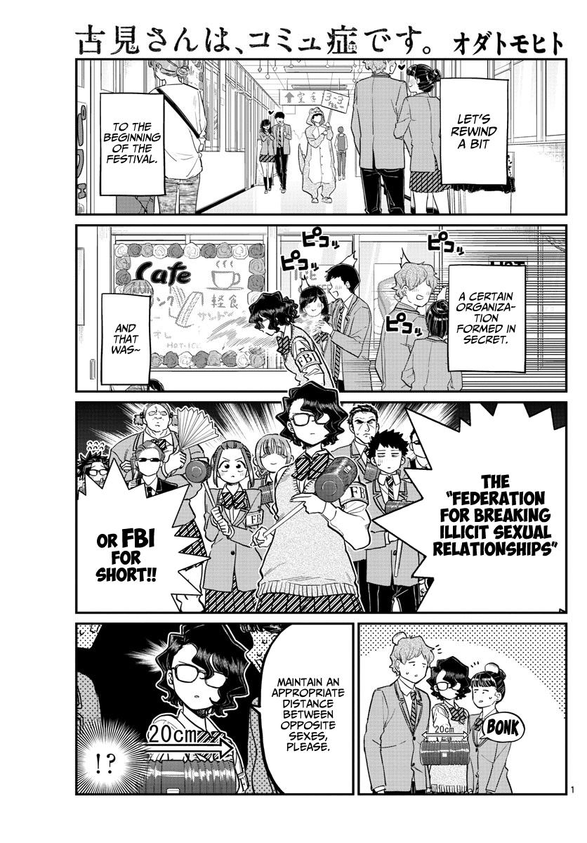 Komi-San Wa Komyushou Desu - Chapter 229: Fbi