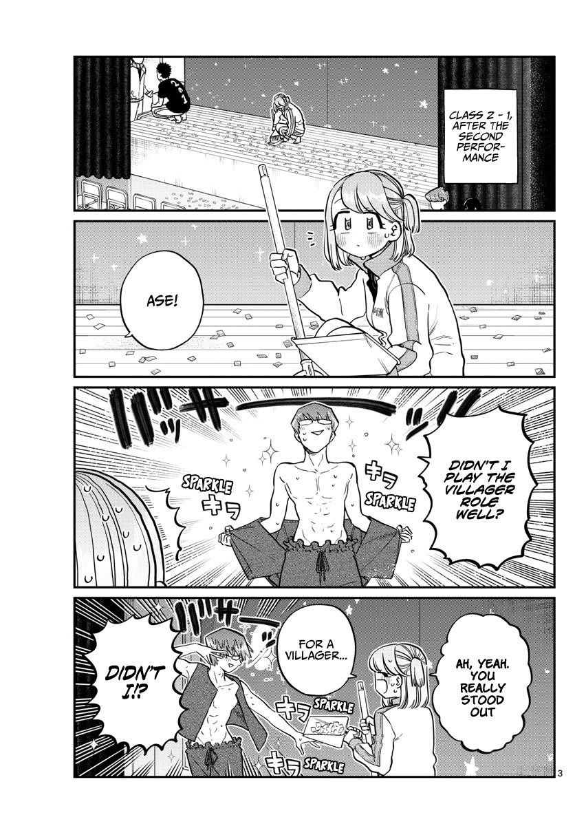 Komi-San Wa Komyushou Desu - Chapter 229: Fbi