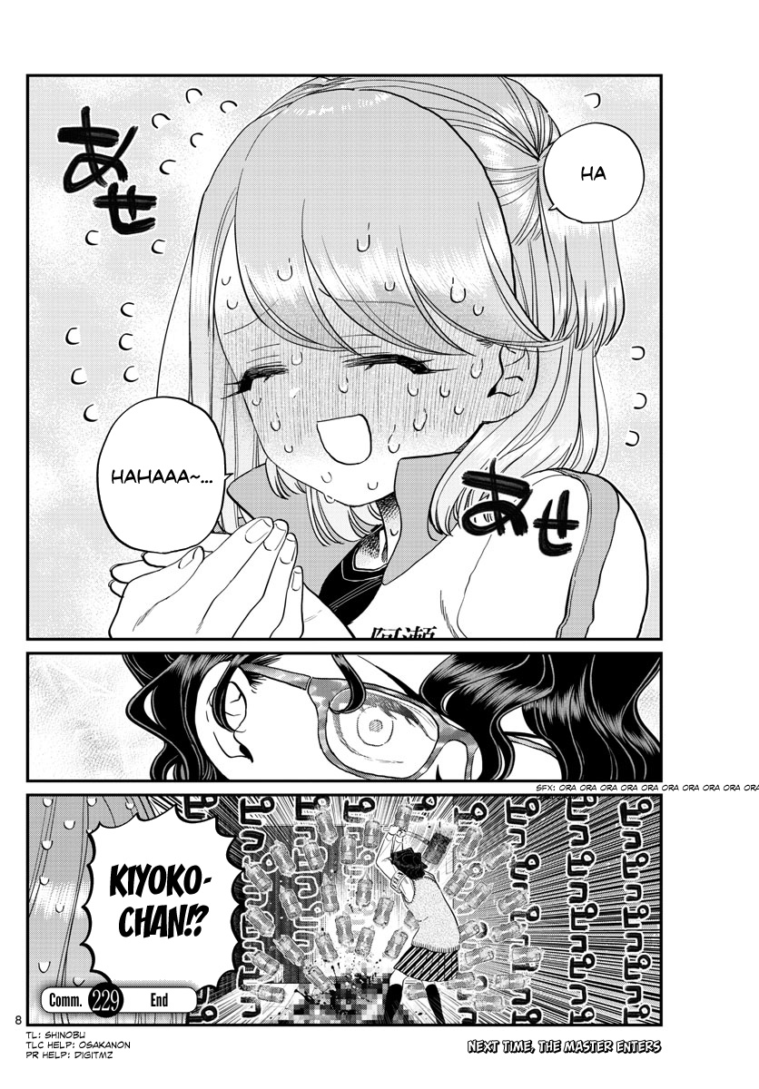 Komi-San Wa Komyushou Desu - Chapter 229: Fbi