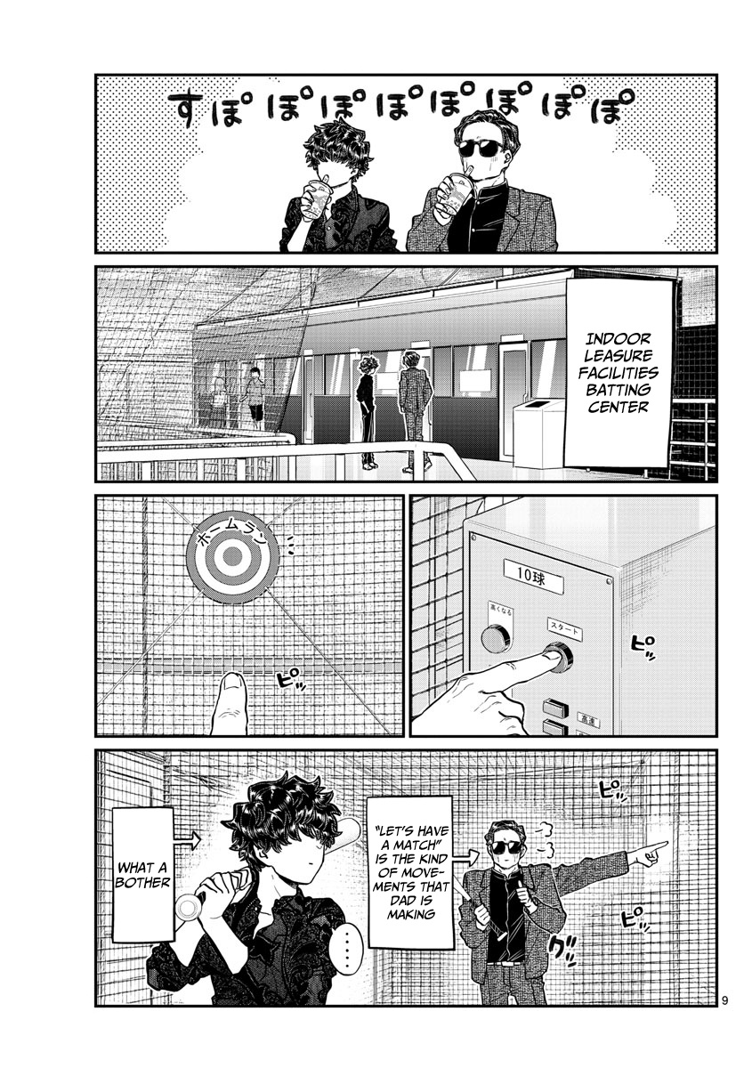 Komi-San Wa Komyushou Desu - Chapter 215: A Day Of A Father And Son