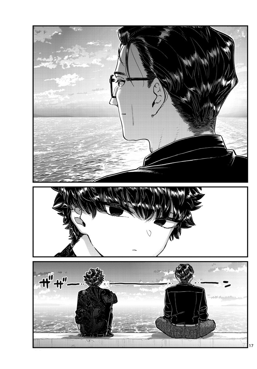 Komi-San Wa Komyushou Desu - Chapter 215: A Day Of A Father And Son