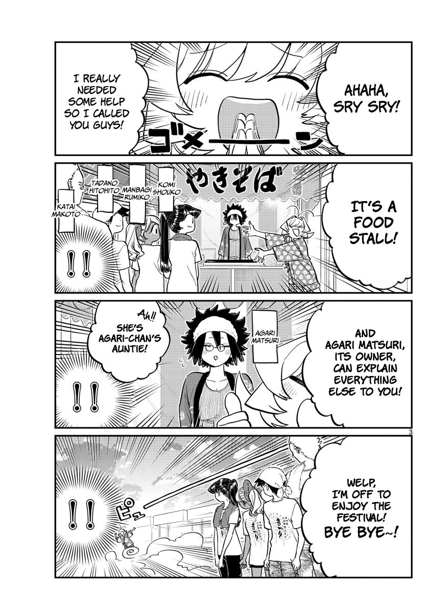 Komi-San Wa Komyushou Desu - Chapter 193: Stall