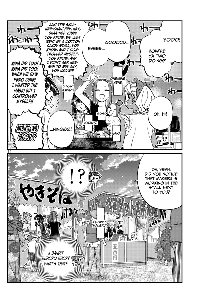 Komi-San Wa Komyushou Desu - Chapter 193: Stall