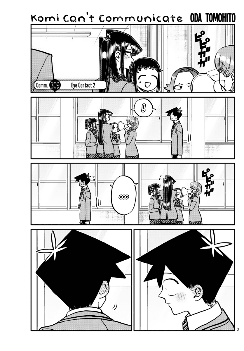 Komi-San Wa Komyushou Desu - Chapter 309: Eye Contact 2