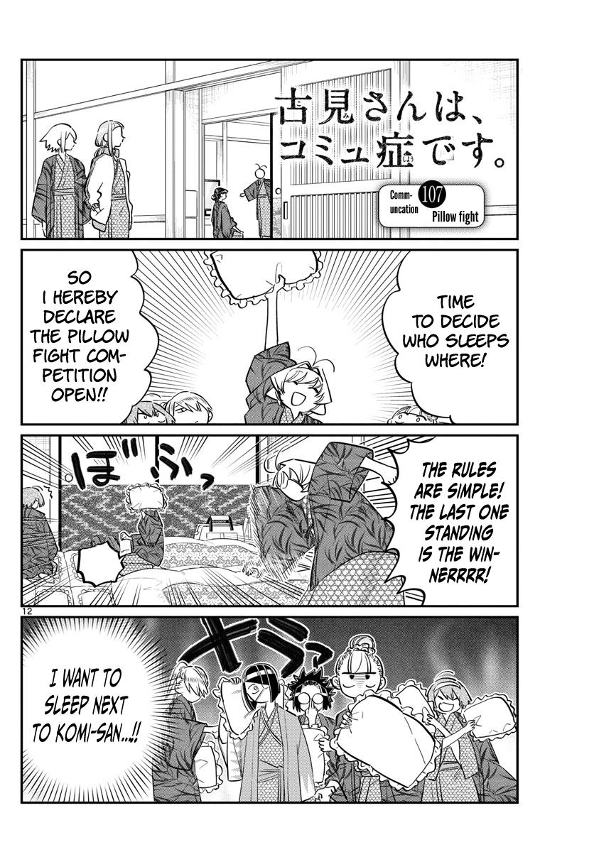 Komi-San Wa Komyushou Desu - Vol.8 Chapter 107: Pillow Fight