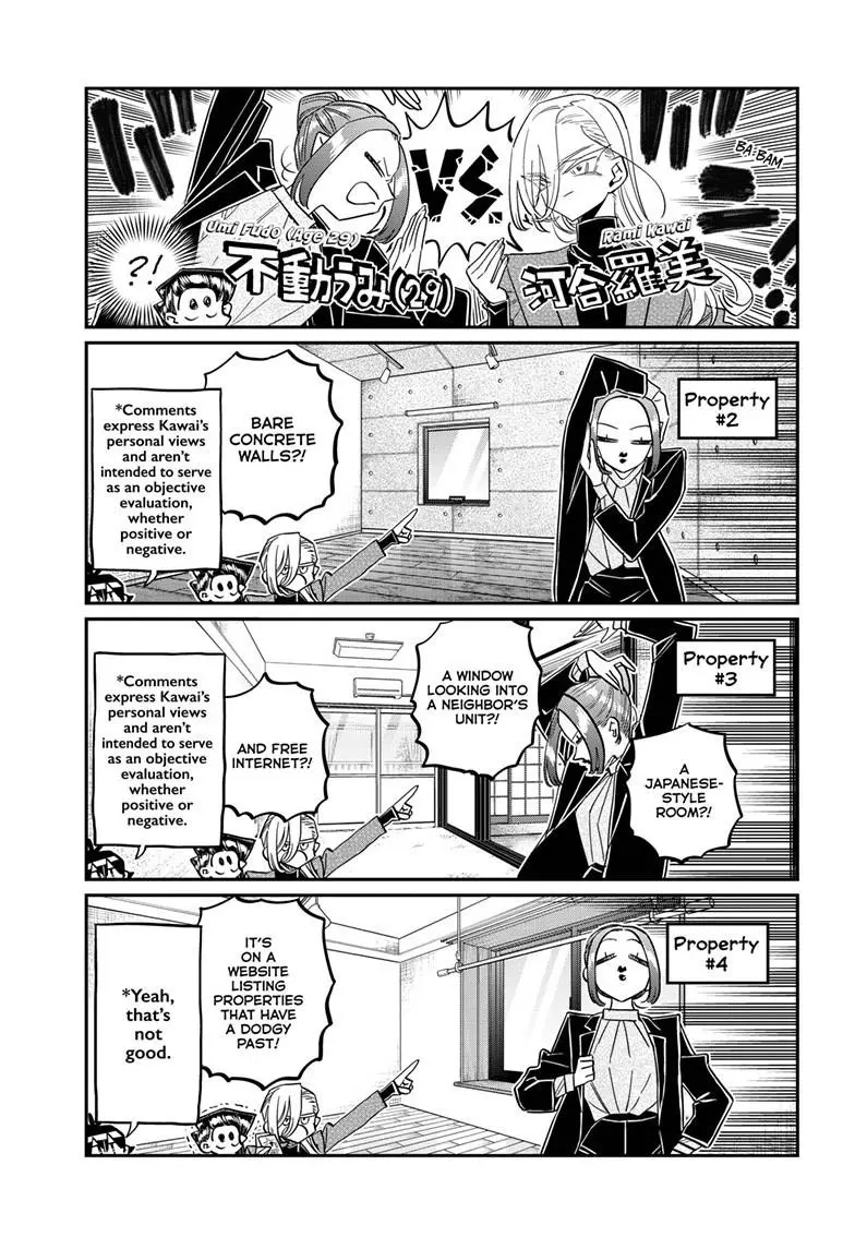 Komi-San Wa Komyushou Desu - Chapter 492