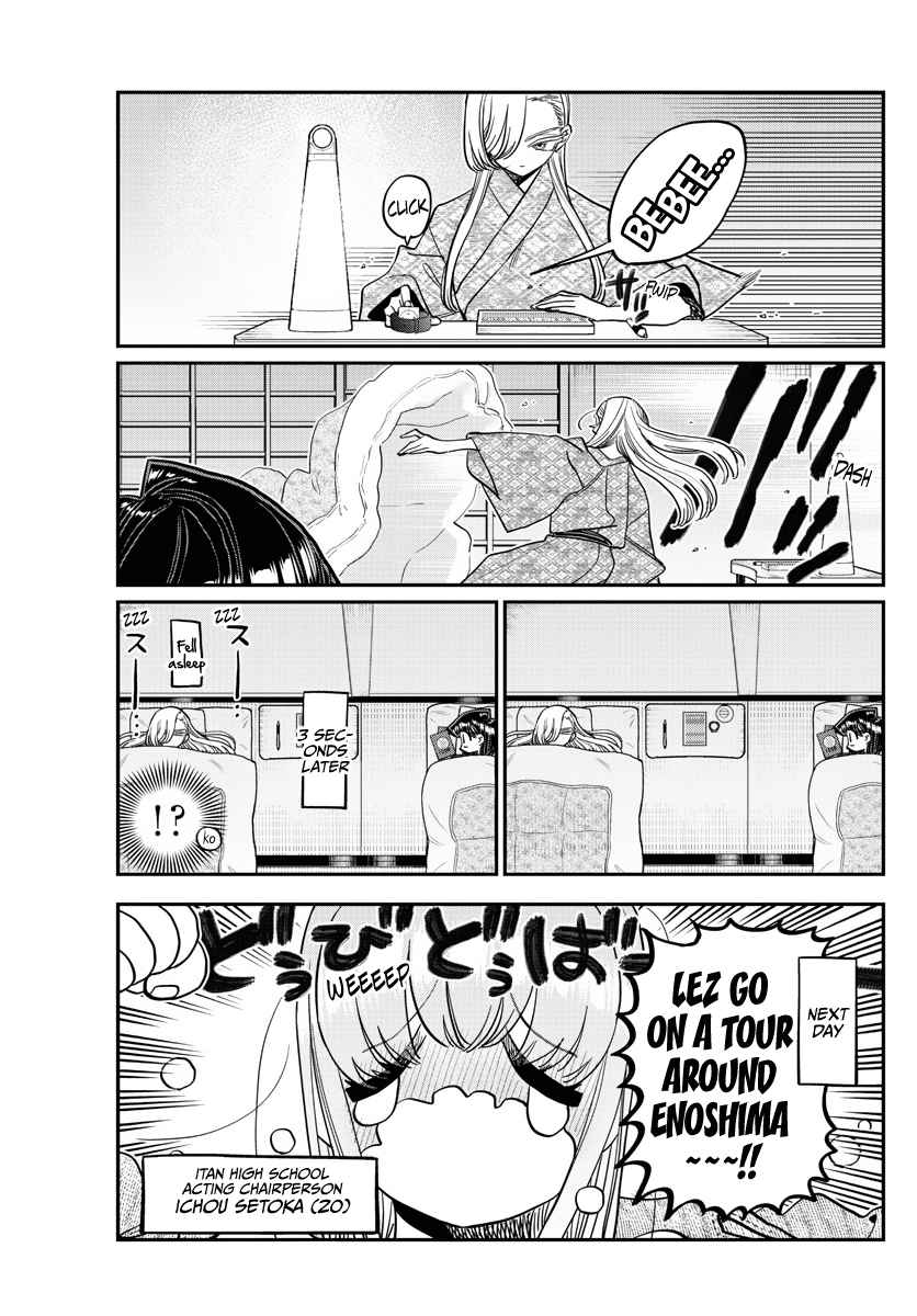 Komi-San Wa Komyushou Desu - Chapter 384