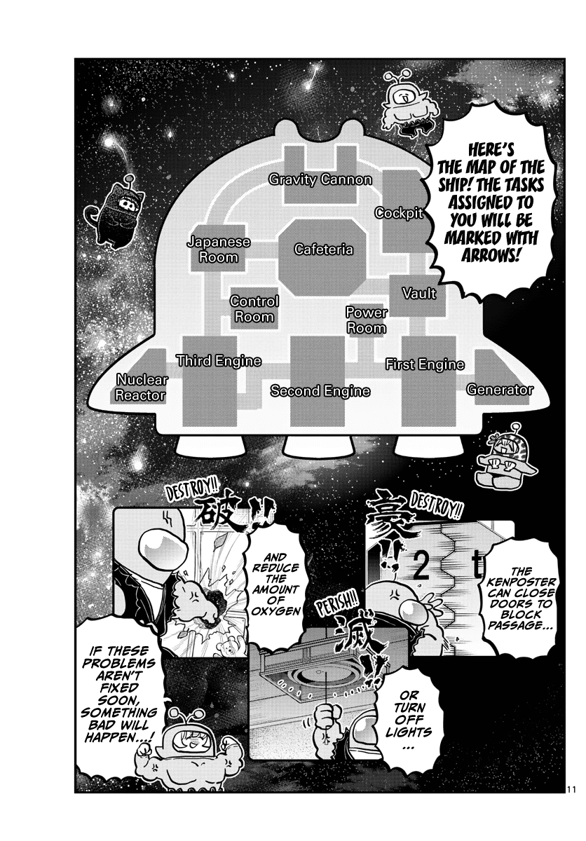 Komi-San Wa Komyushou Desu - Chapter 353: The First Victim