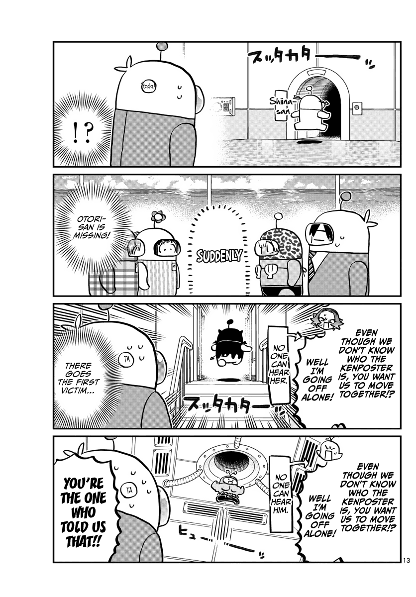 Komi-San Wa Komyushou Desu - Chapter 353: The First Victim