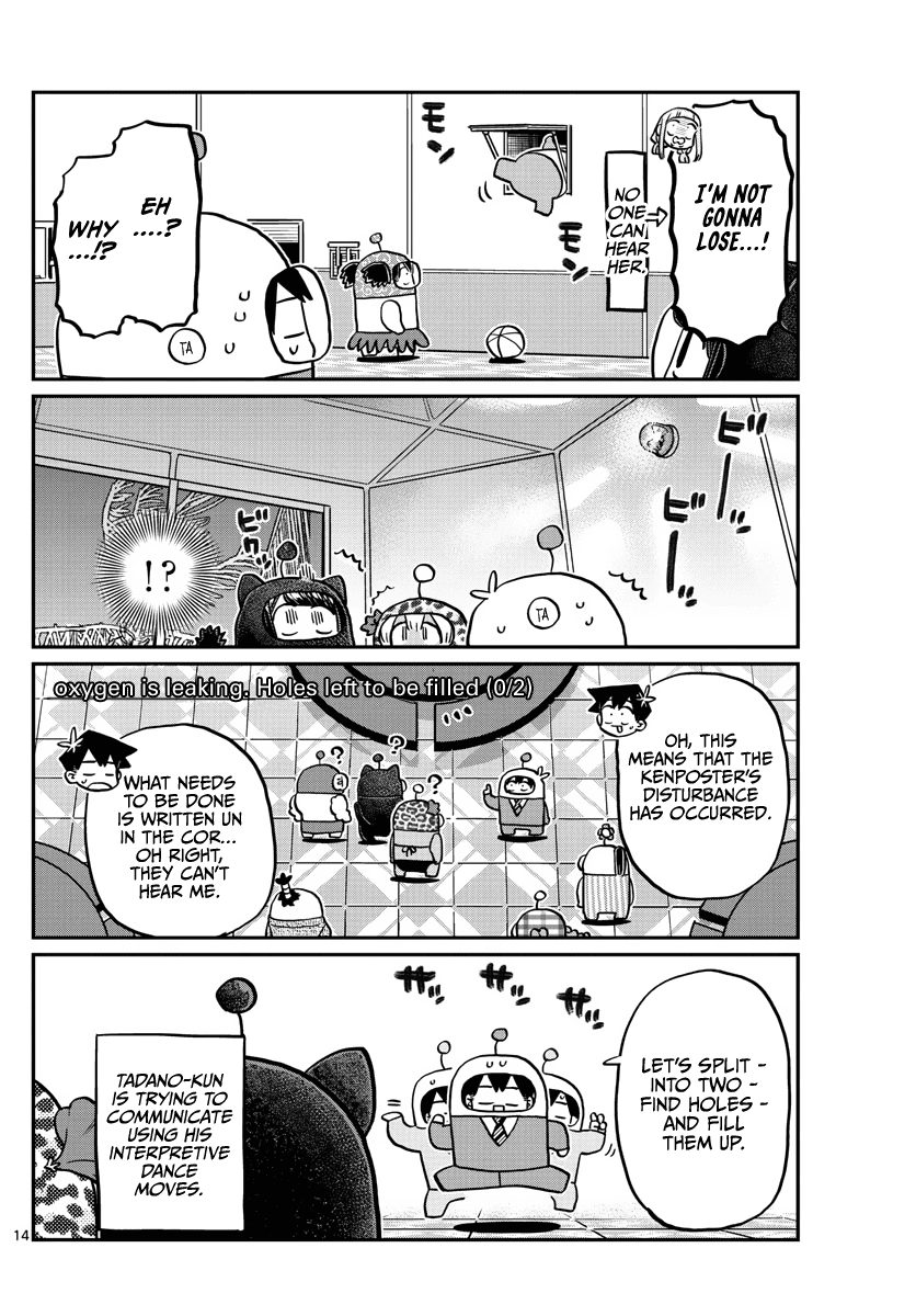 Komi-San Wa Komyushou Desu - Chapter 353: The First Victim