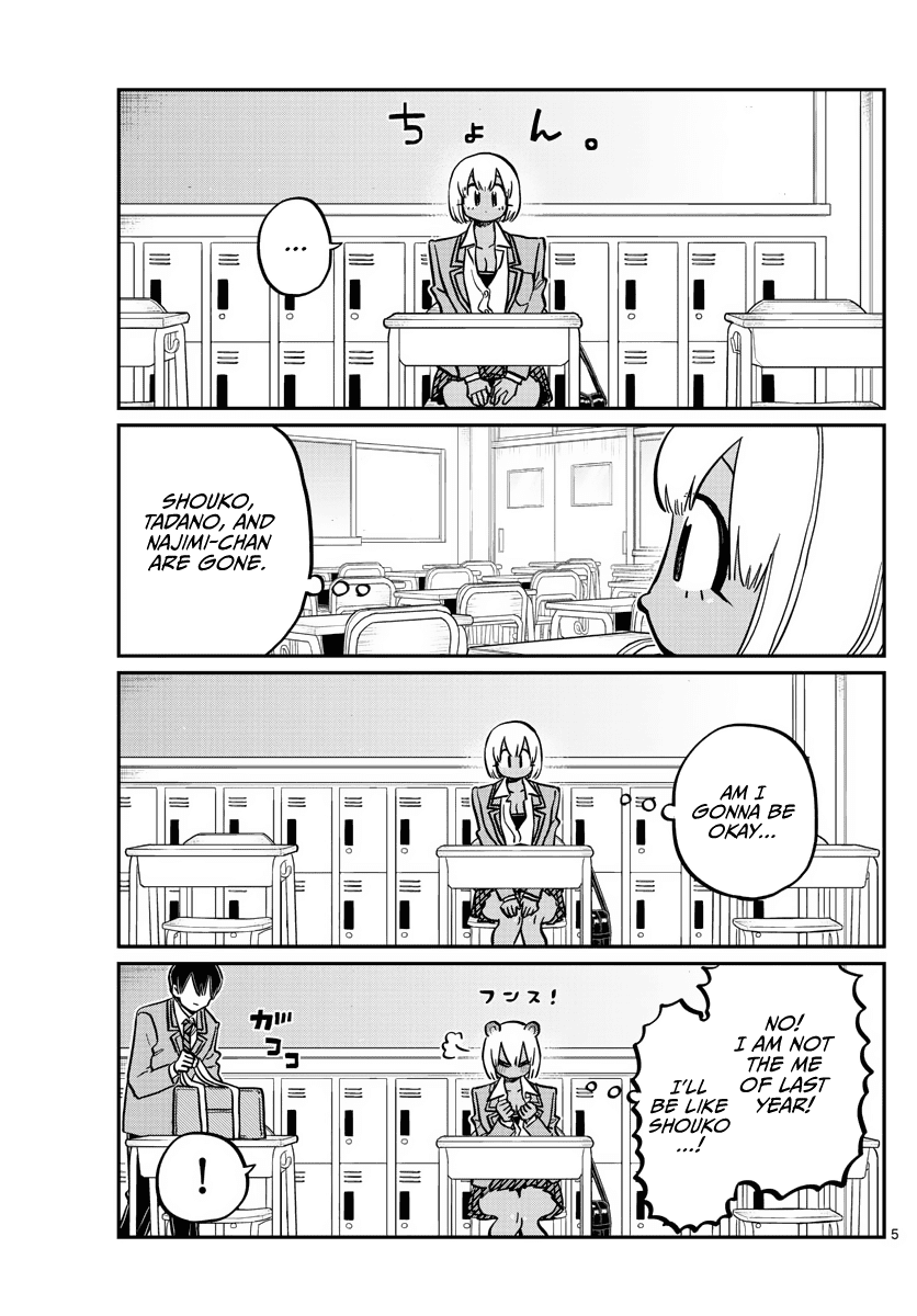 Komi-San Wa Komyushou Desu - Chapter 327: Rumiko-Chan, The Third Year Student.