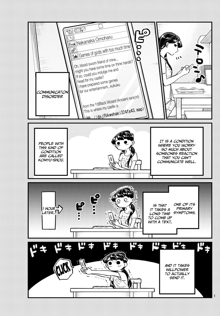 Komi-San Wa Komyushou Desu - Vol.4 Chapter 48: Video Games