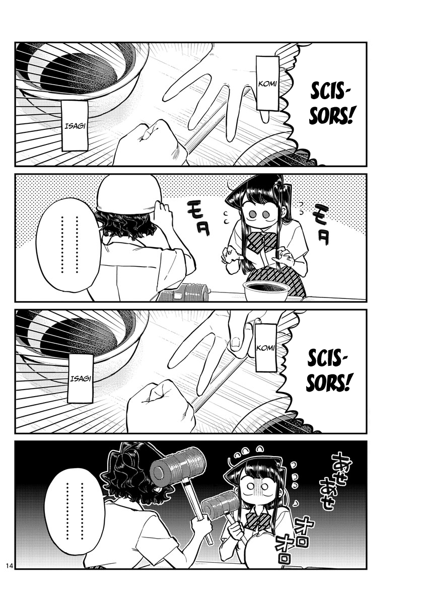 Komi-San Wa Komyushou Desu - Chapter 199: Hit And Cover Rock Paper Scissors