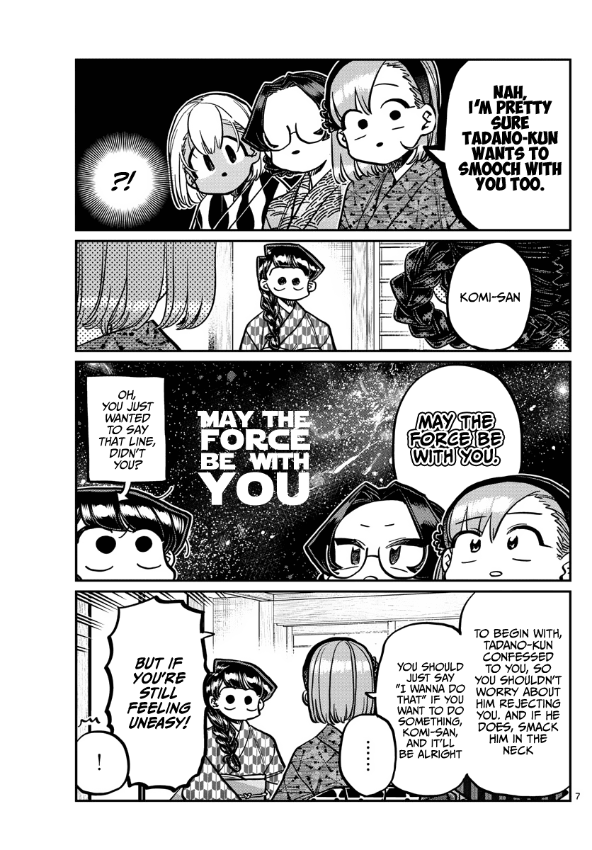 Komi-San Wa Komyushou Desu - Chapter 362: Smooch