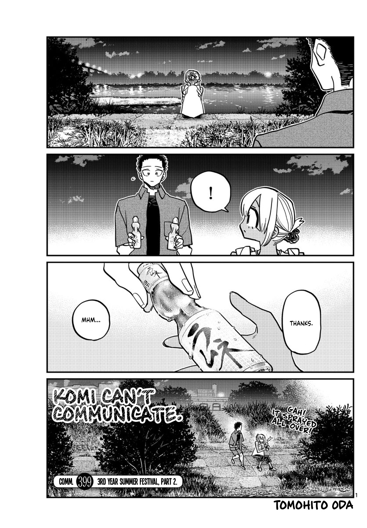 Komi-San Wa Komyushou Desu - Chapter 399: 3Rd Year Summer Festival, Part 2.