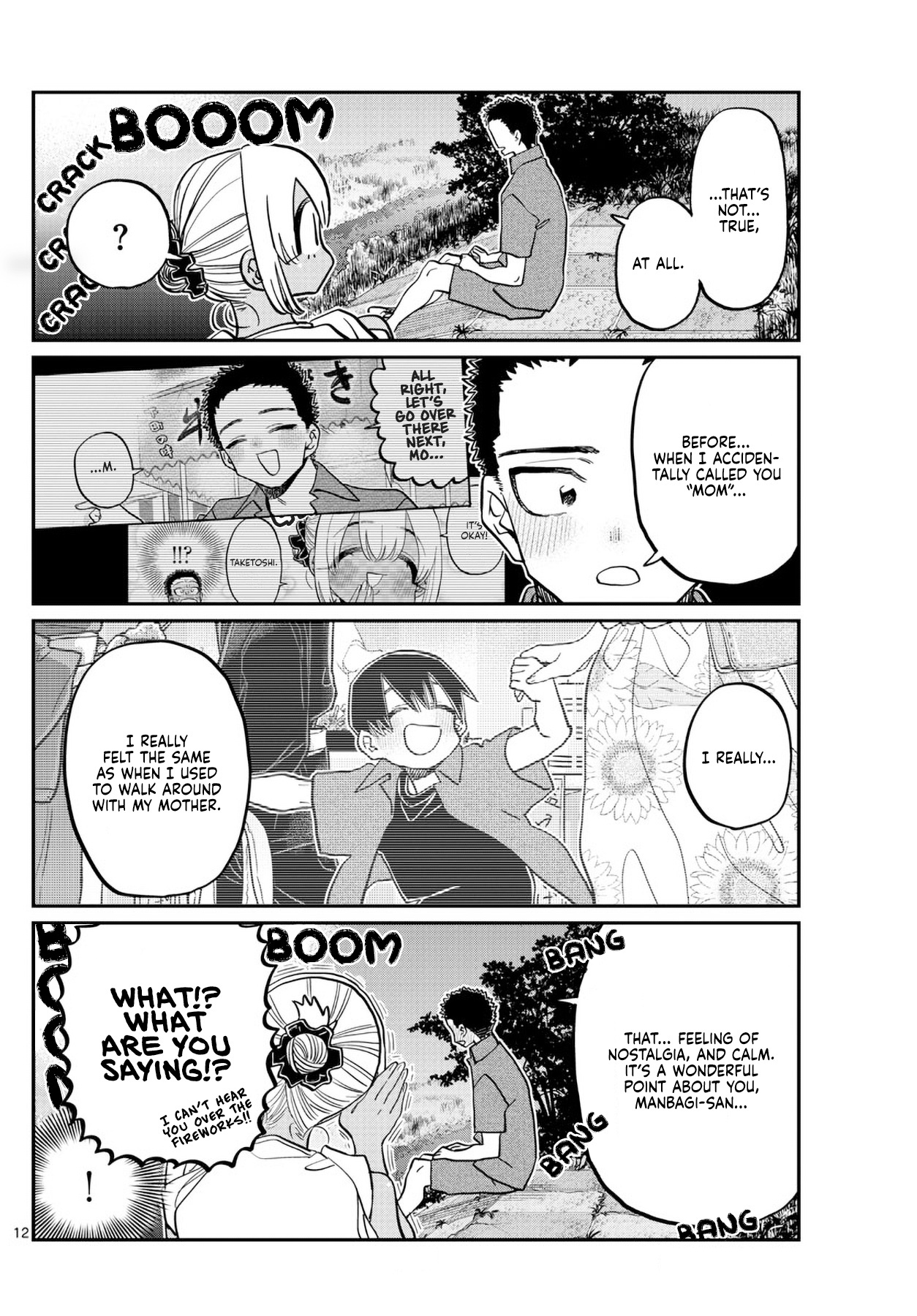 Komi-San Wa Komyushou Desu - Chapter 399: 3Rd Year Summer Festival, Part 2.