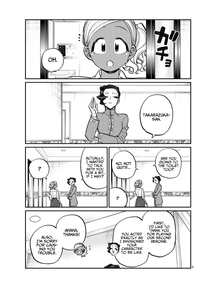 Komi-San Wa Komyushou Desu - Chapter 236: The After Afterparty