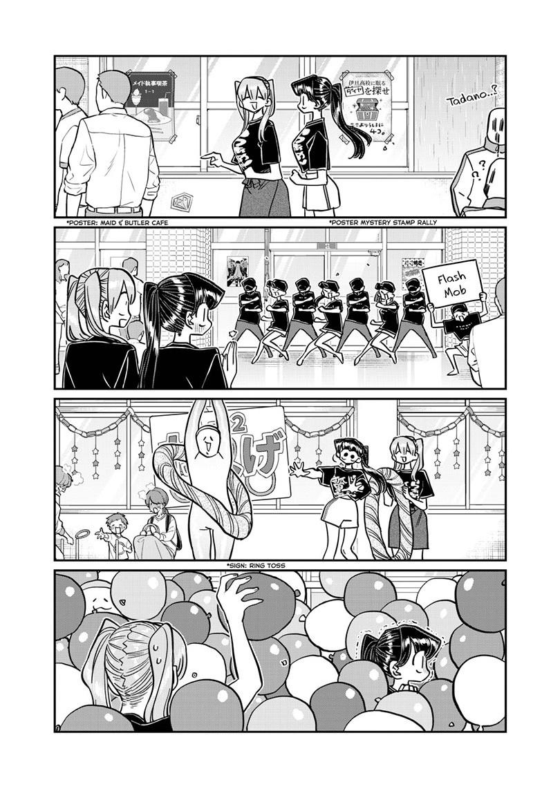 Komi-San Wa Komyushou Desu - Chapter 455