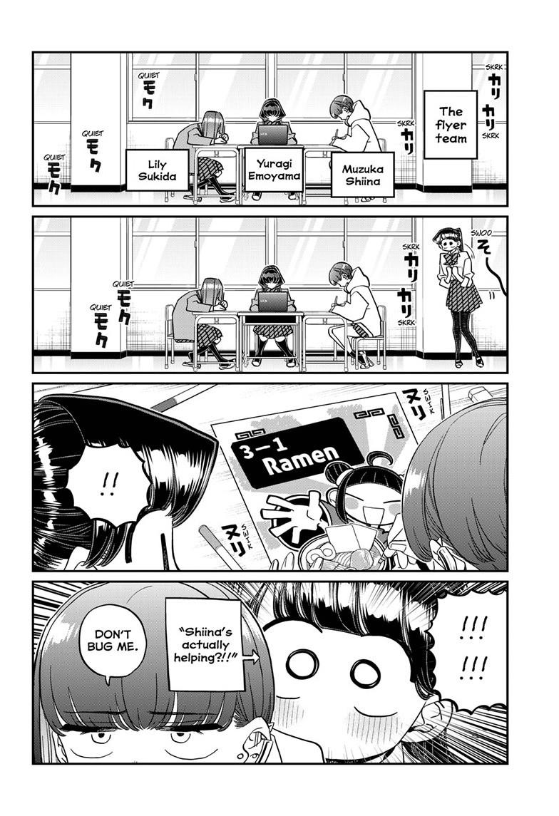 Komi-San Wa Komyushou Desu - Chapter 448