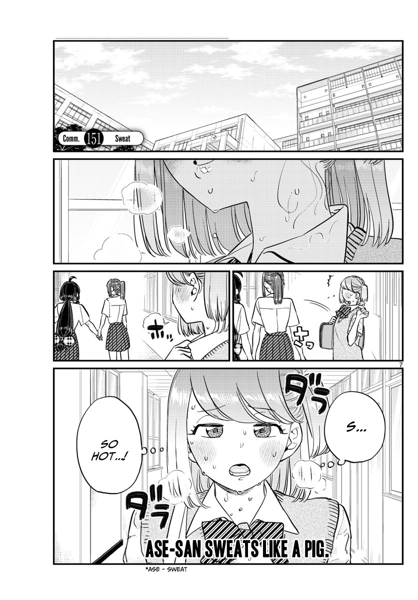 Komi-San Wa Komyushou Desu - Vol.11 Chapter 151: Sweat