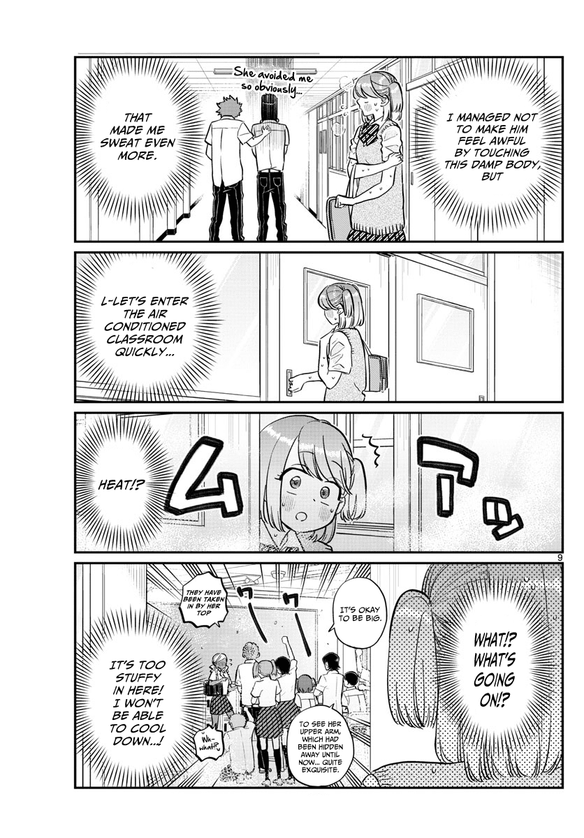 Komi-San Wa Komyushou Desu - Vol.11 Chapter 151: Sweat