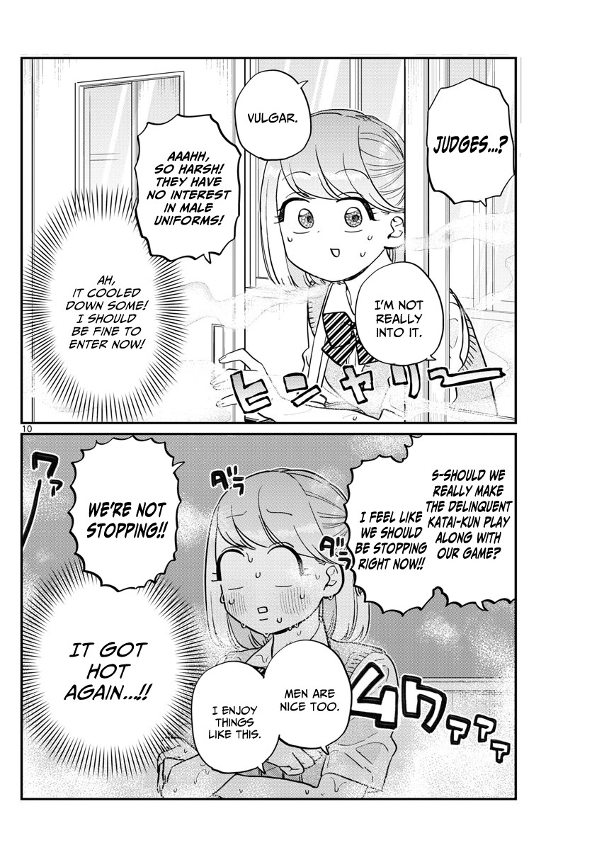 Komi-San Wa Komyushou Desu - Vol.11 Chapter 151: Sweat