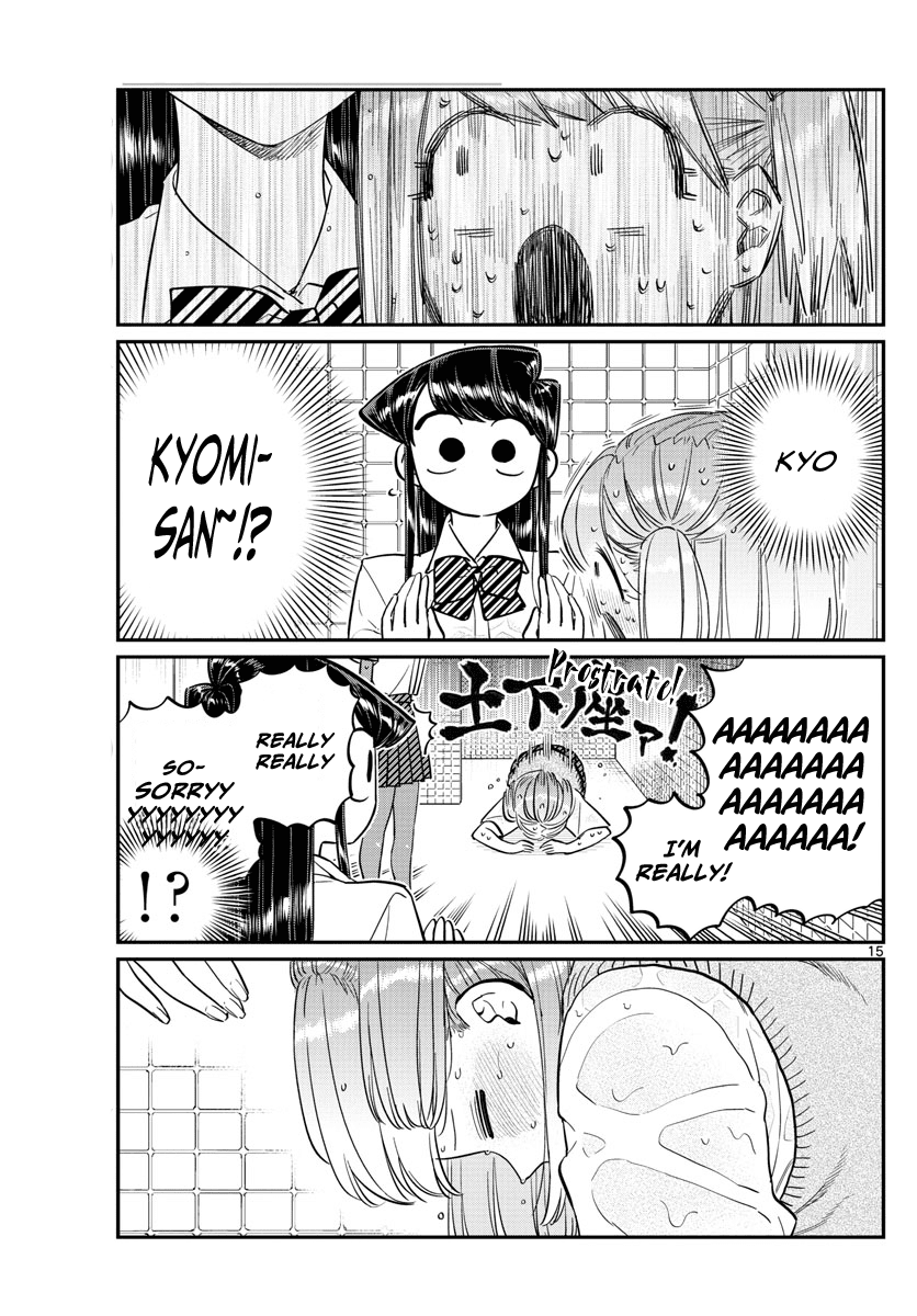 Komi-San Wa Komyushou Desu - Vol.11 Chapter 151: Sweat