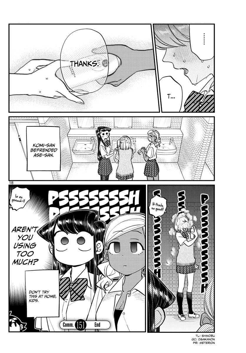 Komi-San Wa Komyushou Desu - Vol.11 Chapter 151: Sweat