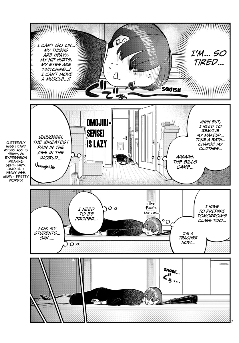 Komi-San Wa Komyushou Desu - Vol.12 Chapter 158: Sensei