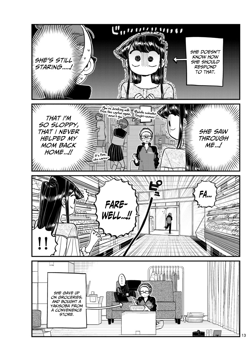 Komi-San Wa Komyushou Desu - Vol.12 Chapter 158: Sensei