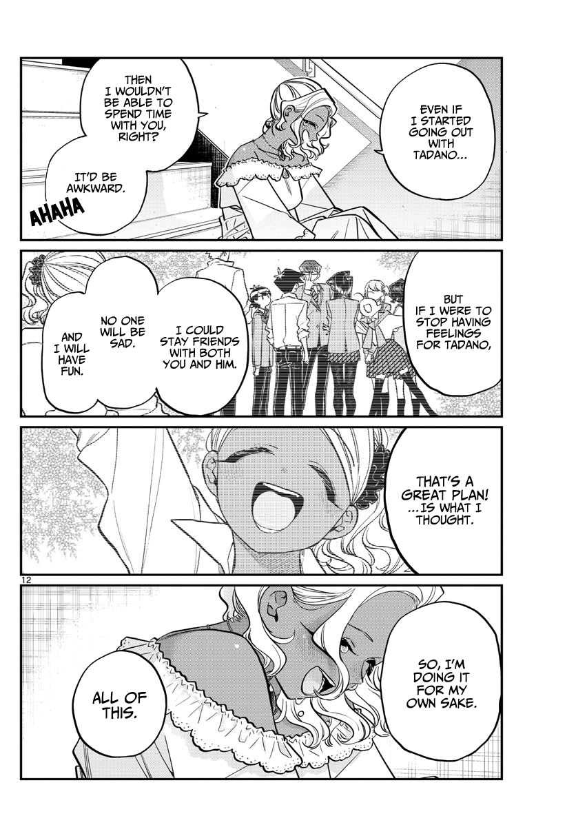 Komi-San Wa Komyushou Desu - Chapter 228: Can't