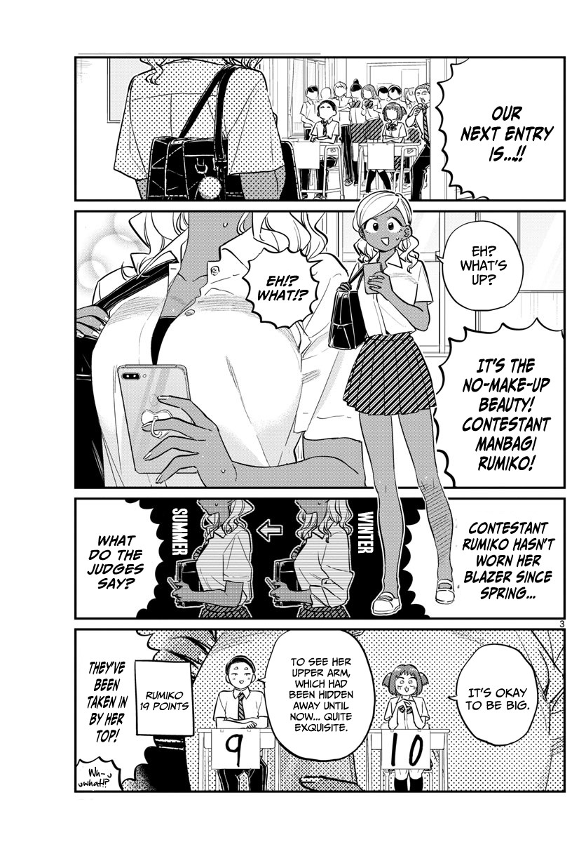 Komi-San Wa Komyushou Desu - Vol.11 Chapter 150: Summer Uniform Grand Prix?