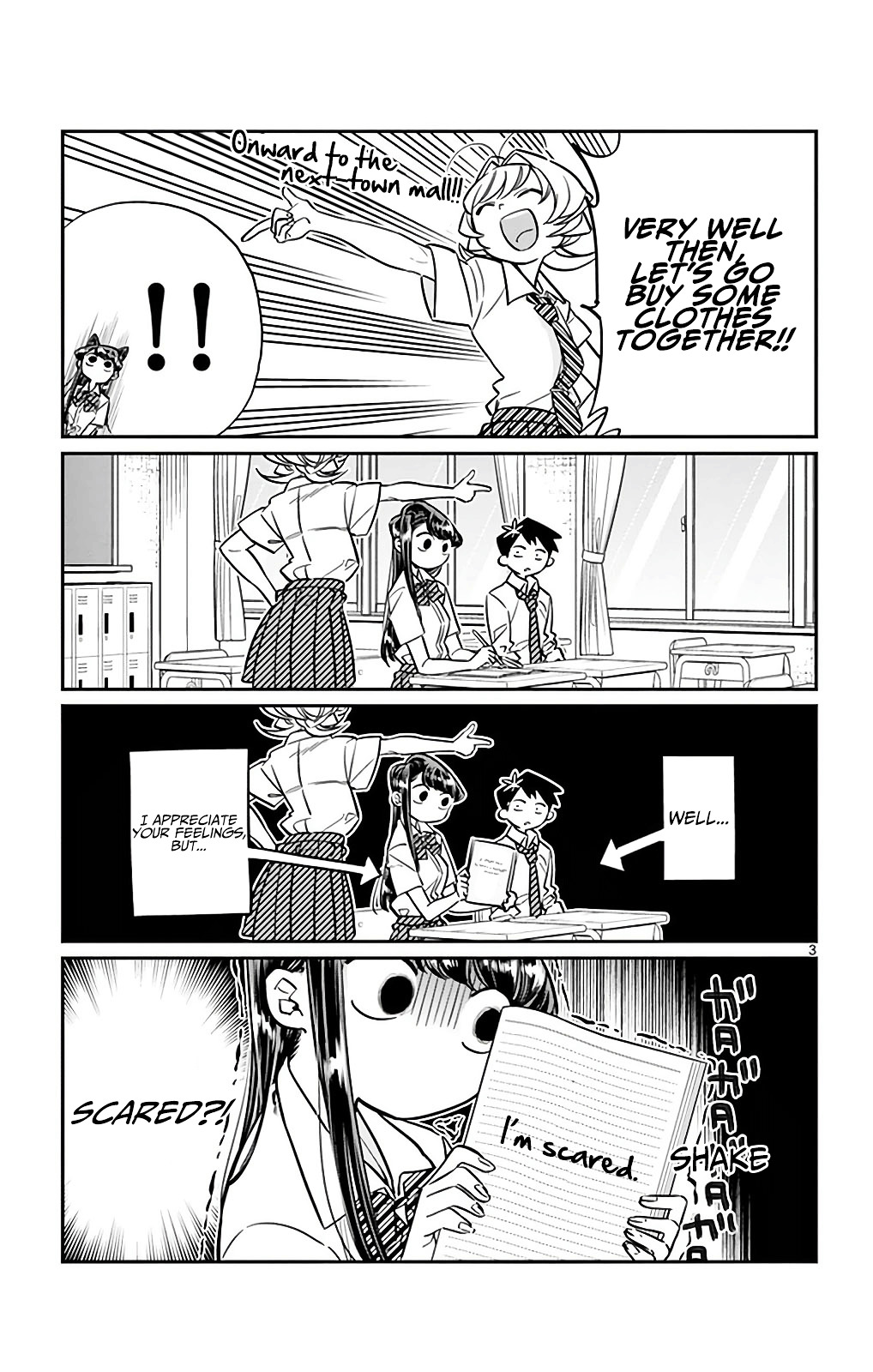 Komi-San Wa Komyushou Desu - Vol.2 Chapter 33: It's Shopping Time