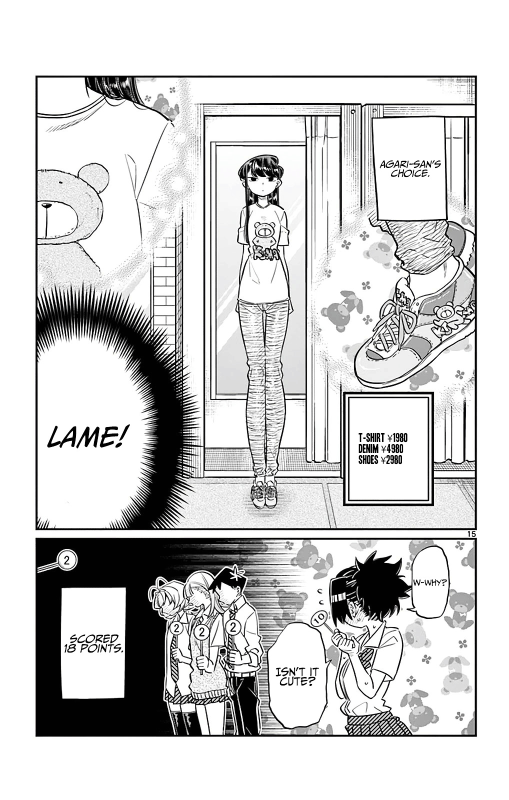 Komi-San Wa Komyushou Desu - Vol.2 Chapter 33: It's Shopping Time