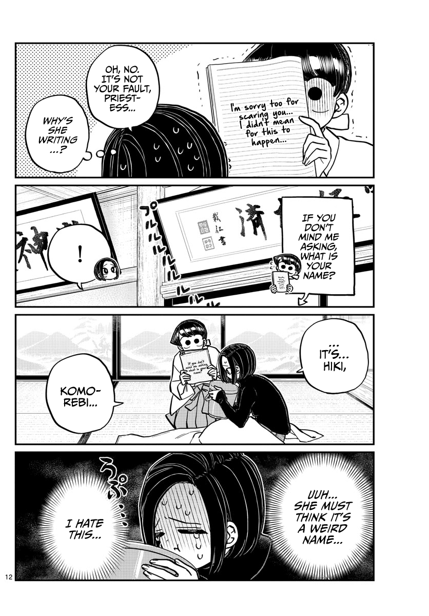 Komi-San Wa Komyushou Desu - Chapter 275: Shut In