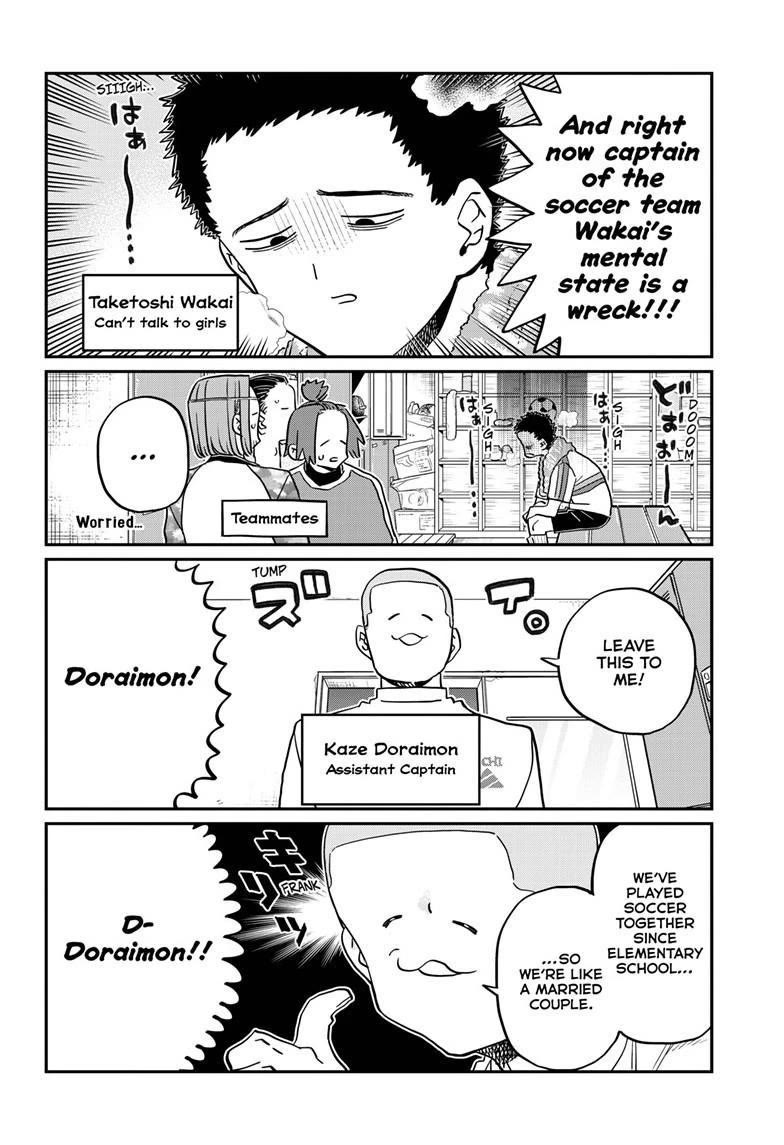 Komi-San Wa Komyushou Desu - Chapter 443