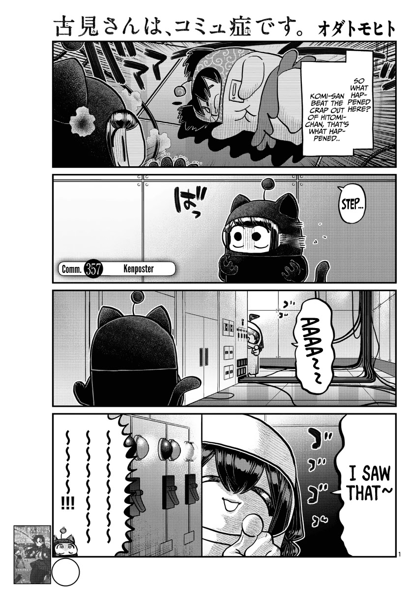 Komi-San Wa Komyushou Desu - Chapter 357: Kenposter