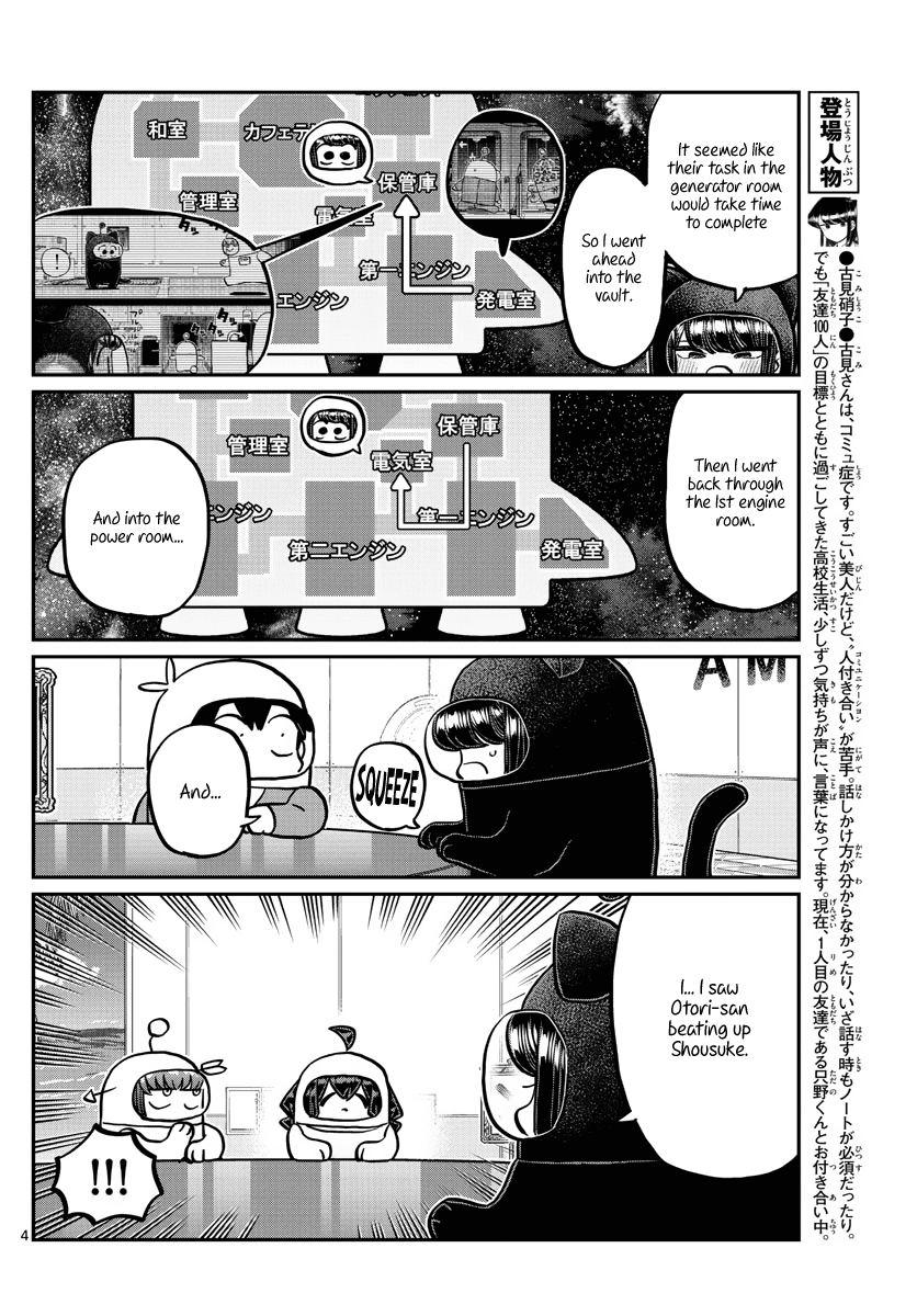 Komi-San Wa Komyushou Desu - Chapter 357: Kenposter