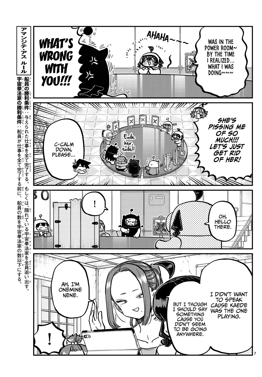 Komi-San Wa Komyushou Desu - Chapter 357: Kenposter