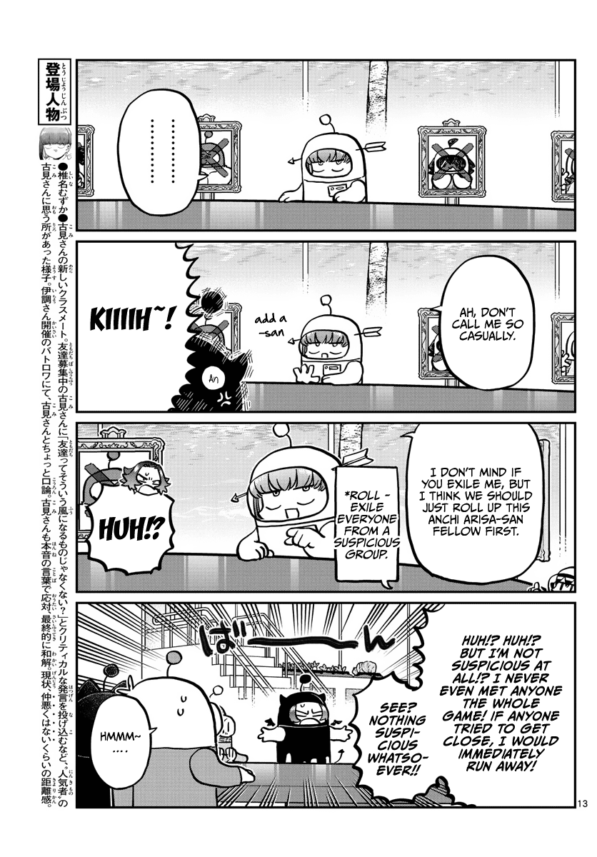 Komi-San Wa Komyushou Desu - Chapter 357: Kenposter