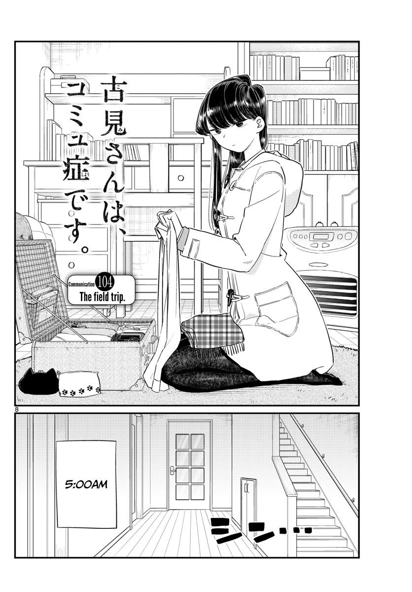 Komi-San Wa Komyushou Desu - Vol.8 Chapter 104: The Field Trip