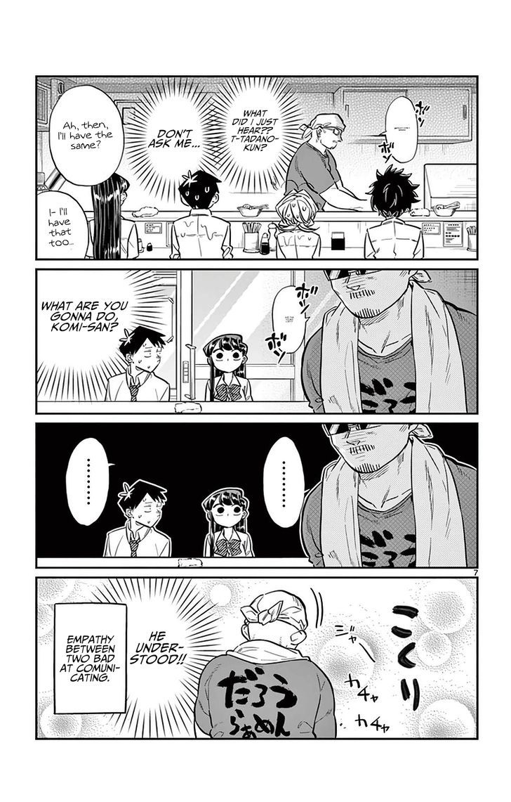 Komi-San Wa Komyushou Desu - Vol.2 Chapter 28: Tough Noodles Full Of Oil Bit Spicy And Some Veggies