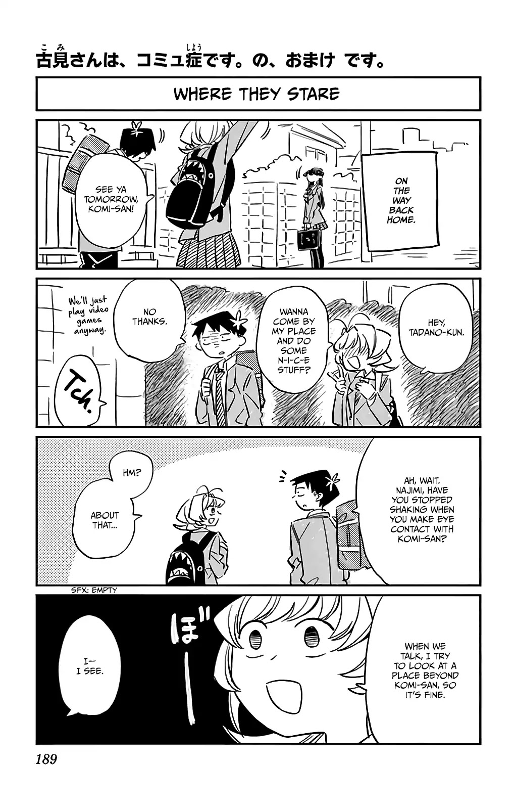 Komi-San Wa Komyushou Desu - Vol.1 Chapter 19.5: Omake